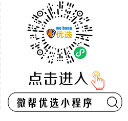 招主播有无经验均可_主播招聘零经验有哪些骗局_急聘优质主播有无经验均可