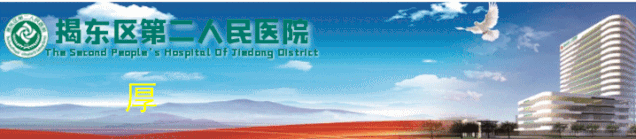 动态心电图怎么分析动态心电图，24小时守护您的“心”健康！_https://www.jmylbn.com_新闻资讯_第1张