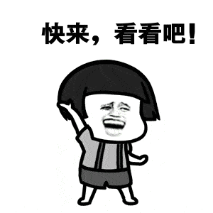 贵阳地铁s2号线 贵阳地铁3号线、S1、S2号线等线路最新消息