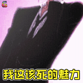 【美女】国产微胖女神：沙漏型身材＋完美腰臀比，这样的身材谁都扛不住（组图） - 4