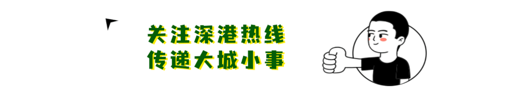 香港情報 香港入冬以來最低氣溫 市民盼檢疫後北上過年 热点讯息网