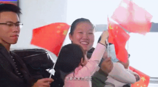 640?wx_fmt=gif&tp=webp&wxfrom=5&wx_lazy=1