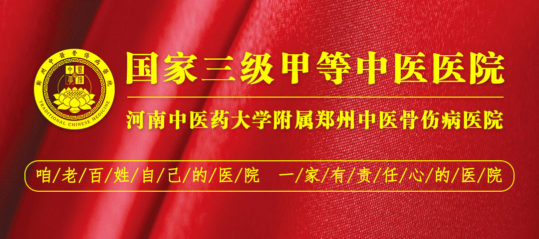医用颈托怎么戴颈椎不好，到底要不要戴“颈托”？怎么戴？看这篇就够了！_https://www.jmylbn.com_新闻资讯_第1张
