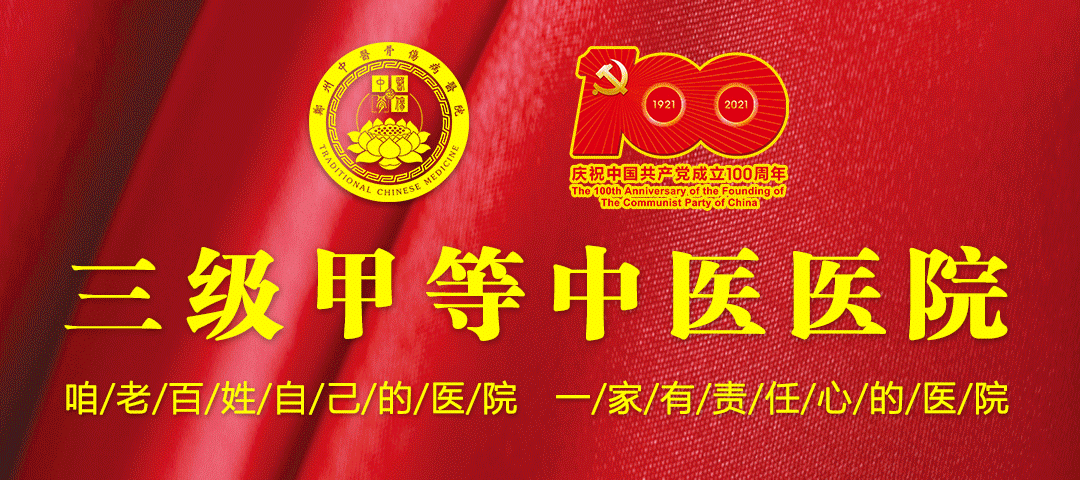 医疗夹板是什么人人都见过的“骨科小夹板”，原来这么有魅力！-上海聚慕医疗器械有限公司