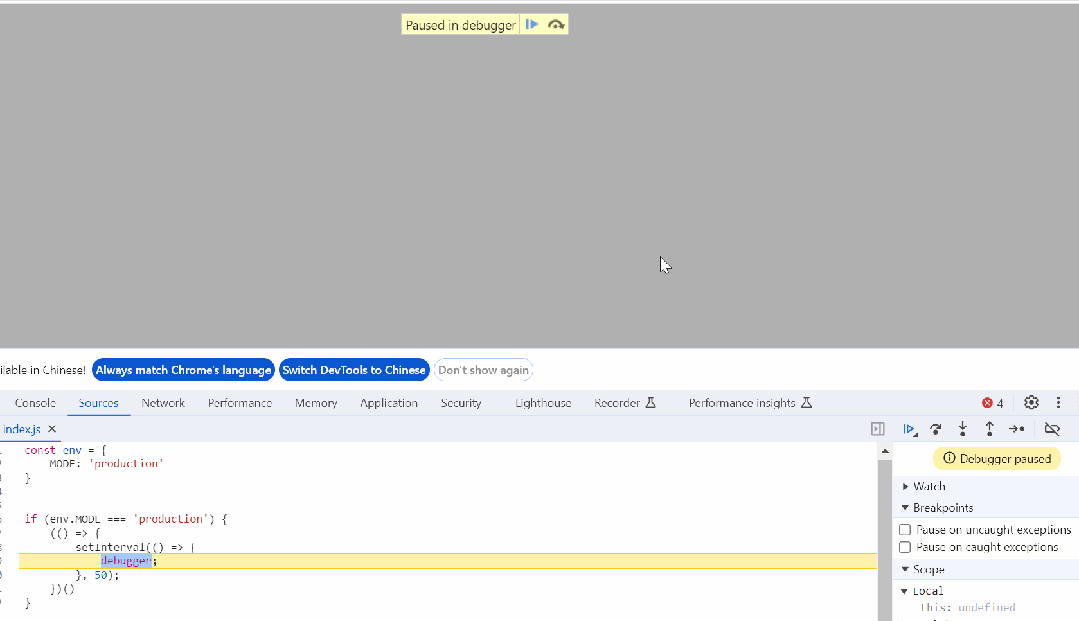 图片[3] - Js如何禁止用户调试你的网站页面？ - 易航博客