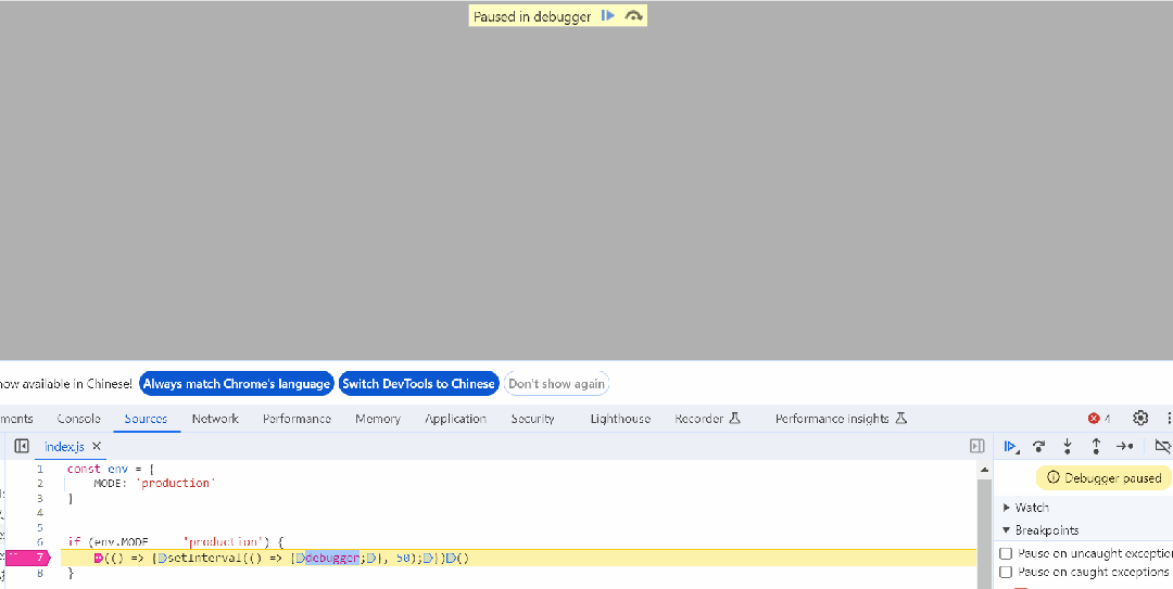 图片[6] - Js如何禁止用户调试你的网站页面？ - 易航博客