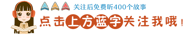 中华少年原文 中国少年来了！你还记得哪吒、蛋生和沉香吗？