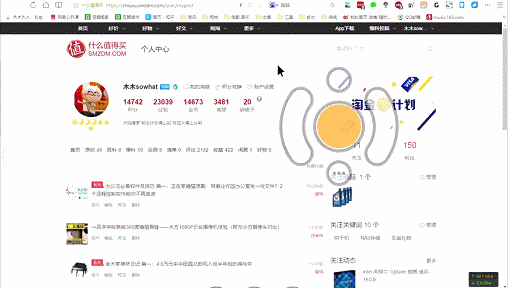 向日葵远程控制-8K/60帧超清，兑换码已泄露，冲！