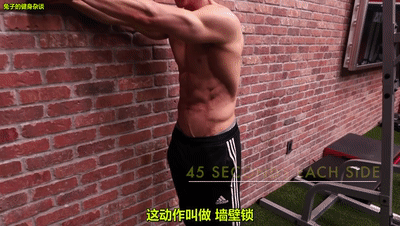 6个腹部训练动作，打造属于你的巧克力腹肌