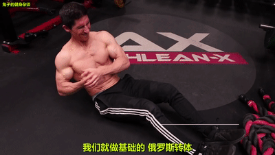 6个腹部训练动作，打造属于你的巧克力腹肌