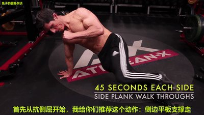 6个腹部训练动作，打造属于你的巧克力腹肌