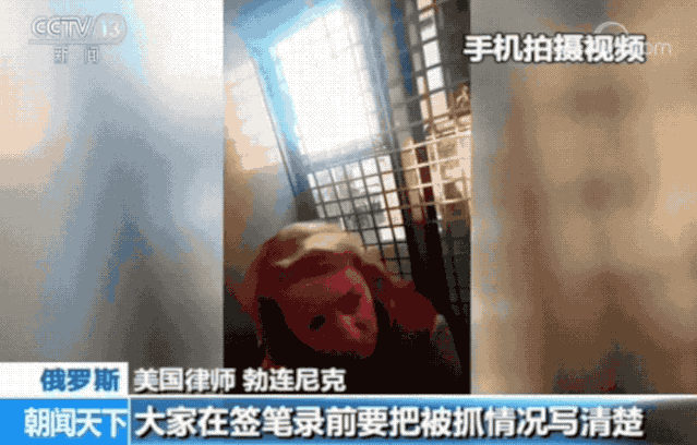 美国在莫斯科这样搞破坏，在香港也是这么干！