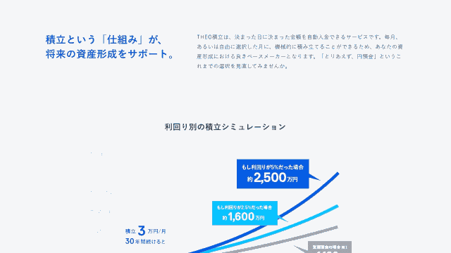 一篇教程搞懂网页设计11