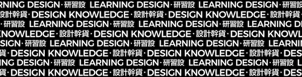 一篇教程搞懂網頁設計