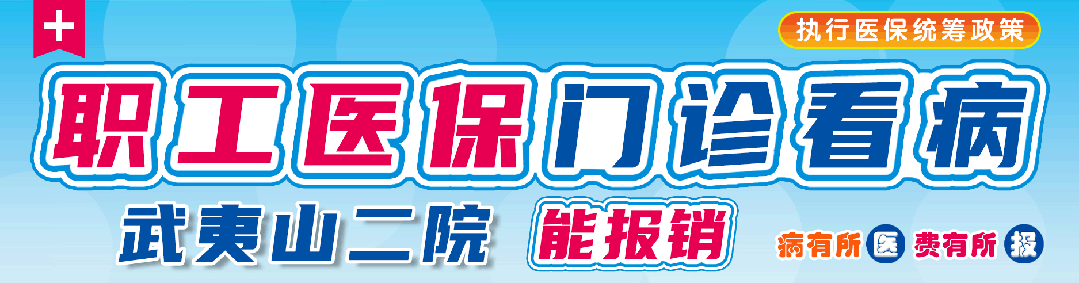 心电图设备叫什么【新设备  新项目】小盒子，大作为，我院开展24小时动态心电图和动态血压监测啦！-上海聚慕医疗器械有限公司