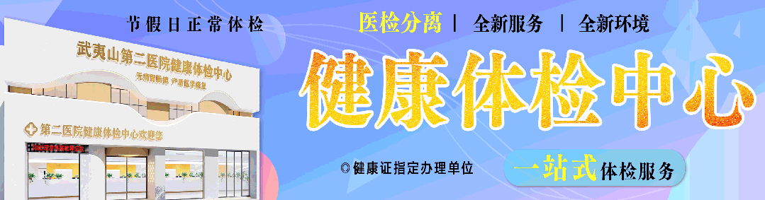 体检人体成分分析是什么【健康体检•新动向】健康与否，一“称”便知——我院新增“人体成分分析”项目_https://www.jmylbn.com_新闻资讯_第1张