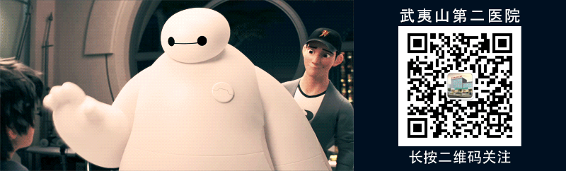 体检人体成分分析是什么【健康体检•新动向】健康与否，一“称”便知——我院新增“人体成分分析”项目_https://www.jmylbn.com_新闻资讯_第11张