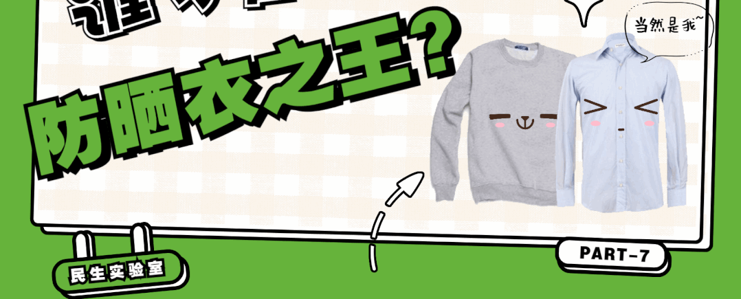 二类医疗器械包括哪些新规出台！13个第二类医疗器械免于经营备案_https://www.jmylbn.com_新闻资讯_第6张