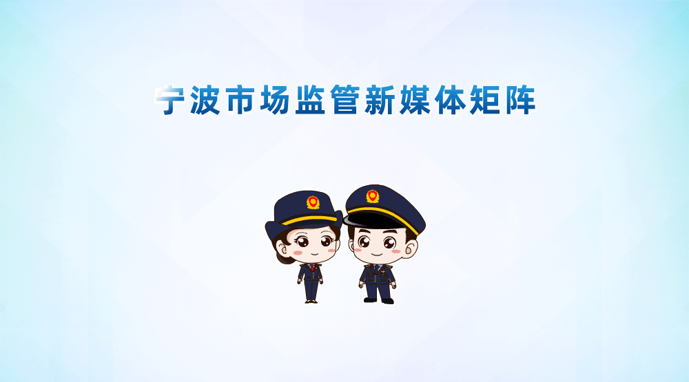 二类医疗器械包括哪些新规出台！13个第二类医疗器械免于经营备案_https://www.jmylbn.com_新闻资讯_第9张