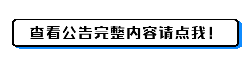 二类医疗器械包括哪些新规出台！13个第二类医疗器械免于经营备案_https://www.jmylbn.com_新闻资讯_第5张