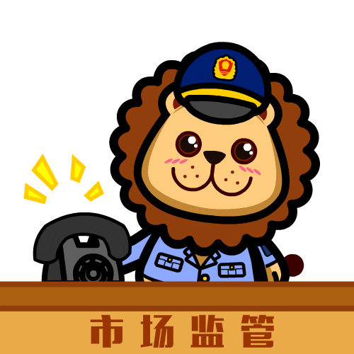 医用冰袋怎么捏破物理降温产品（医用退热凝胶和医用冰袋）科普知识来了解！_https://www.jmylbn.com_新闻资讯_第17张