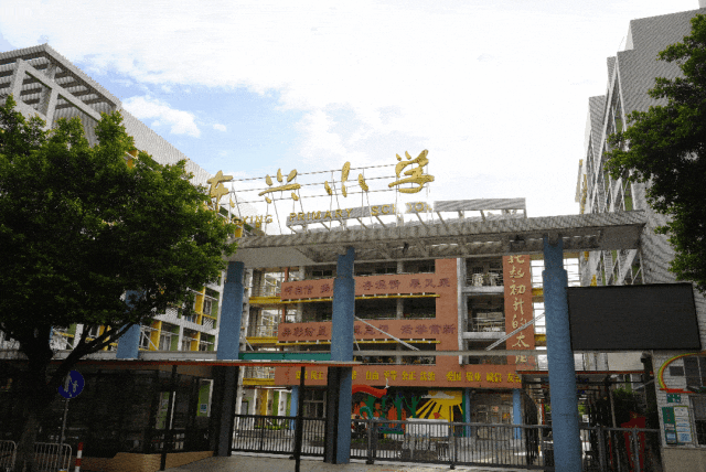 番禺新盘路劲美的隽樾府开放展示厅，预计10月份开盘