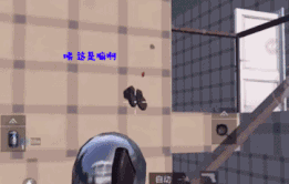 和平精英吃鸡外挂_和平精英ios外挂购买_和平精英ios外挂网站