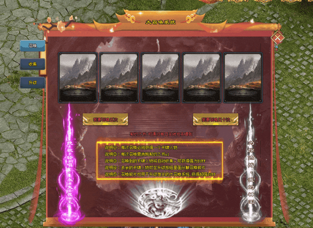 牛马神途「卷王超变」学习绝学提升等级战力，激活卡牌解锁强力BUFF