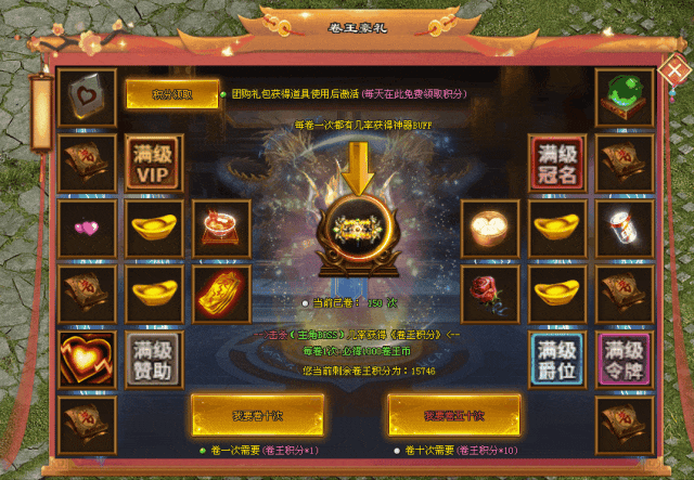 牛马神途「卷王超变」学习绝学提升等级战力，激活卡牌解锁强力BUFF