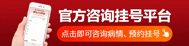 治疗宫颈糜烂的药栓剂有哪些