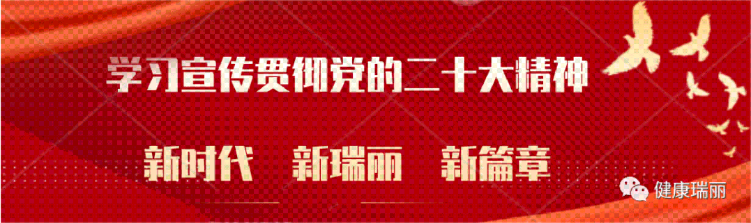 什么是揿针疗法揿针，一种无痛的针刺疗法-上海聚慕医疗器械有限公司