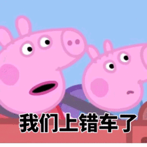 福建有两个"古田站",坐动车常有人下错站!乘车购票一定要注意!