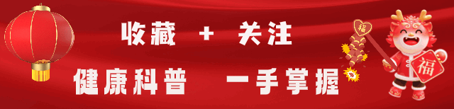 乳腺机为什么叫钼靶设备上新｜简医全新乳腺钼靶机投入使用，哪些女性应该做乳腺筛查呢_https://www.jmylbn.com_新闻资讯_第1张