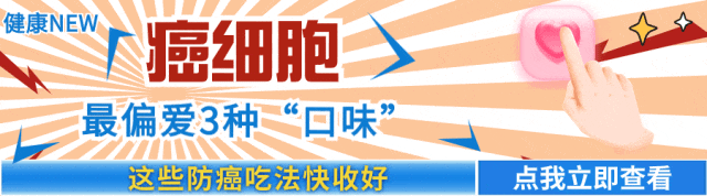 乳腺机为什么叫钼靶设备上新｜简医全新乳腺钼靶机投入使用，哪些女性应该做乳腺筛查呢_https://www.jmylbn.com_新闻资讯_第34张