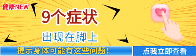 乳腺机为什么叫钼靶设备上新｜简医全新乳腺钼靶机投入使用，哪些女性应该做乳腺筛查呢_https://www.jmylbn.com_新闻资讯_第33张