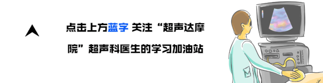 索诺星超声怎么样领跑全球的微型无线探头式掌上超声_https://www.jmylbn.com_新闻资讯_第1张