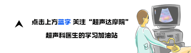 索诺星超声怎么样掌上超声新时代，来看看哪些是主流？_https://www.jmylbn.com_新闻资讯_第1张