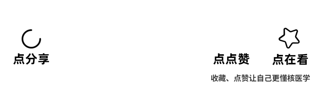 ptc针是什么针指南与共识｜甲状腺癌诊疗指南（2022年版）_https://www.jmylbn.com_新闻资讯_第19张