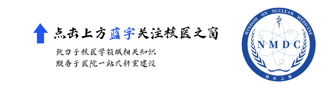 ptc针是什么针指南与共识｜甲状腺癌诊疗指南（2022年版）_https://www.jmylbn.com_新闻资讯_第1张