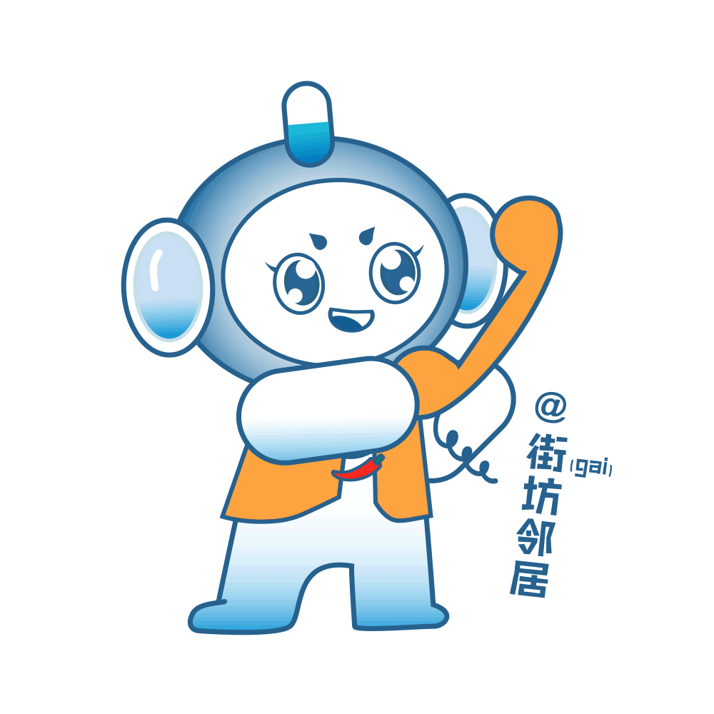 医疗器械怎么分类涨知识！你知道这些常见医疗器械是怎么分类的吗？_https://www.jmylbn.com_新闻资讯_第3张