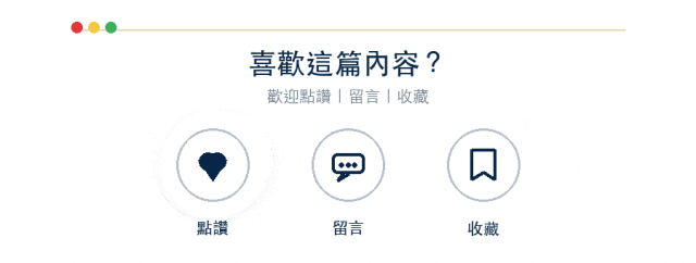 活动现场照片