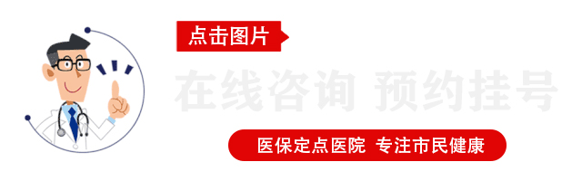 女生不行！不戴套万一怀了怎么办？