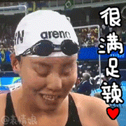 %name 大消息！大消息！皇后王子要來啦！