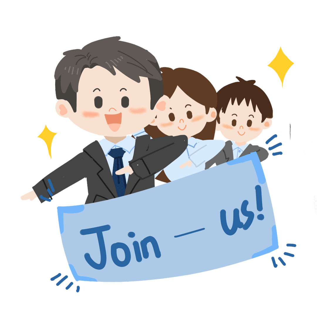 北京中公教育科技有限公司江苏分公司