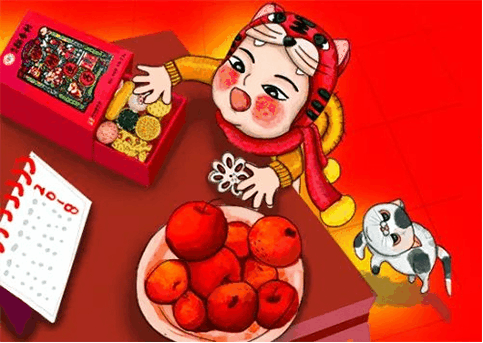 终于做成了,大人们却藏在铁皮箱里, 每天给你几块,一直吃到来年春~ 在