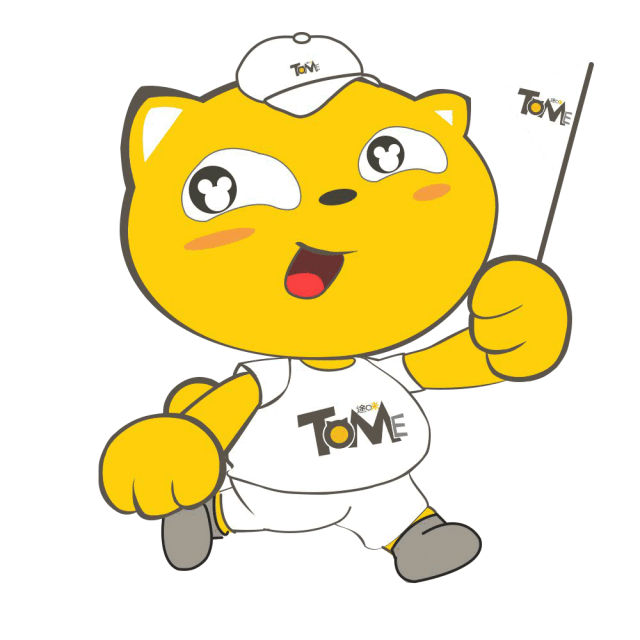 成都智慧全域“智慧携手,筑梦远航”迎新年会隆重举行,2019年将再次扬帆起航! 成都智慧全域“智慧携手,筑梦远航”迎新年会隆重举行,2019年将再次扬帆起航!