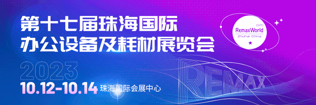彩色胶粘混在一起_a4彩色不干胶_彩色胶水