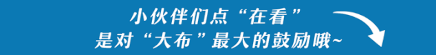 @家长 免费窝沟封闭来了!