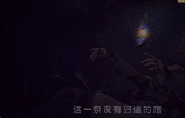 壁纸鉴赏丨新皮肤星河天籁高清鉴赏来袭~