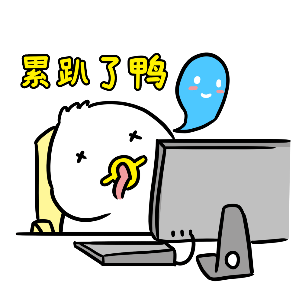 什么是费城颈托颈椎病患者看这里！你确定会选戴颈托吗？_https://www.jmylbn.com_新闻资讯_第3张